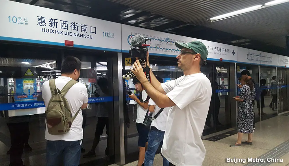 Beijing Metro China