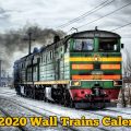 wall train calendars