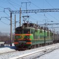 Trans-Siberian Railway trip